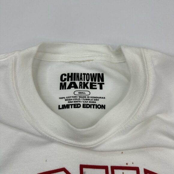 Chinatown Market Men’s White Basketball Crew Neck Short Sleeve T-Shirt S/C37 - Picture 3 of 8